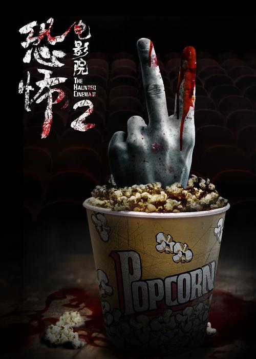 假毕业证哪里可以做
